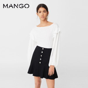 MANGO 81083620