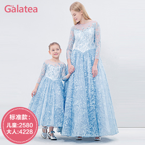 Galatea/葛澜 6009R644