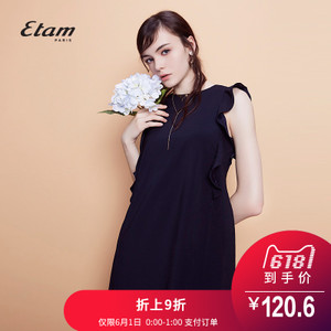 Etam/艾格 17012213440