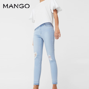 MANGO 83035504