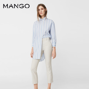 MANGO 83070207