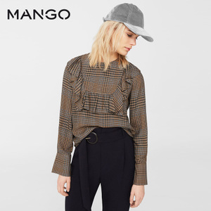 MANGO 83093052