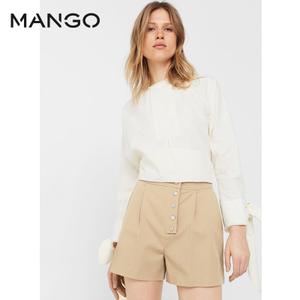 MANGO 81047600