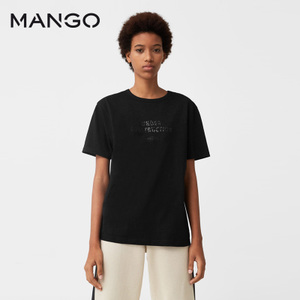 MANGO 83065517