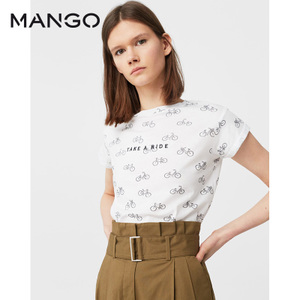 MANGO 83090142