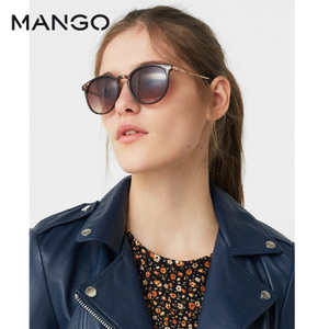 MANGO 83070115