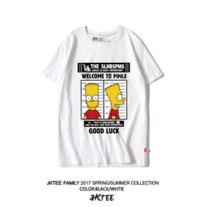 JKTEE-XDX-A231