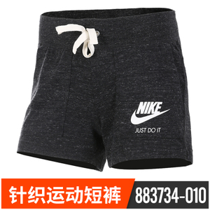 Nike/耐克 883734-010