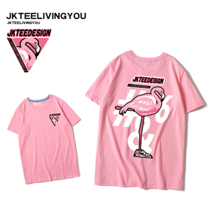 JKTEE-XDX-A456