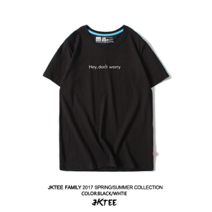 JKTEE-XDX-A143