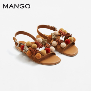 MANGO 83017021