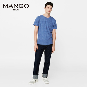 MANGO 83065010