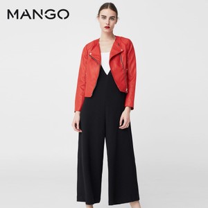 MANGO 83073527