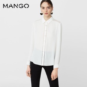 MANGO 83080045