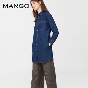 MANGO 83080219