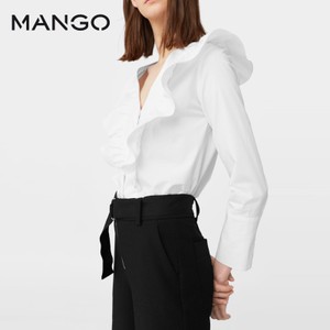 MANGO 81033622