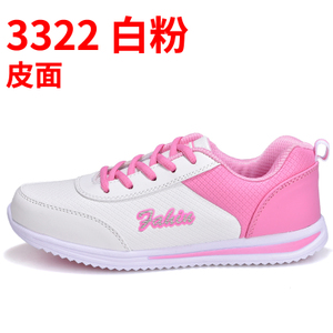 海帆 3322