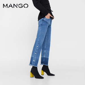 MANGO 83025021