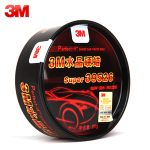 3M PN39526