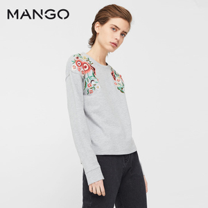 MANGO 83065570