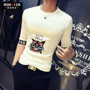 RODOICK A088-829