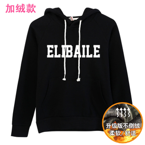 ELIBAILE/伊丽佰丽 Y2015009-01-1ELBL