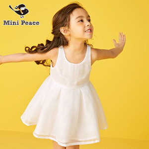 mini peace F2FA62515