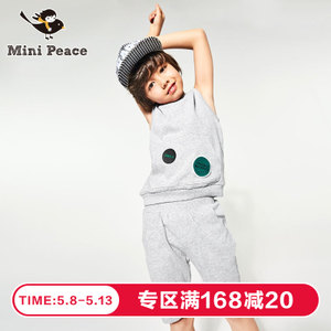 mini peace F1FC62532