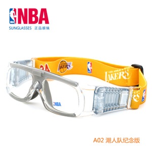 NBA NBA906-A02