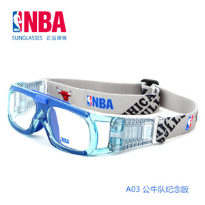 NBA NBA906-A03