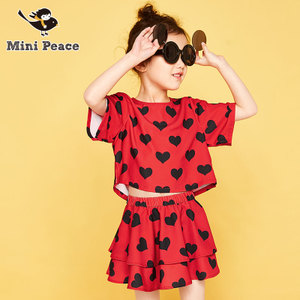 mini peace F2FC62D35