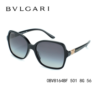 Bvlgari/宝格丽 0BV8164BF