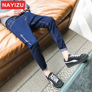 NAYIZU NZKTBY371