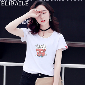 ELIBAILE/伊丽佰丽 DY0039A-151