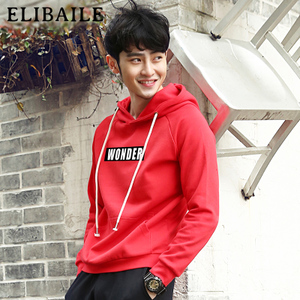 ELIBAILE/伊丽佰丽 CY0009B-03