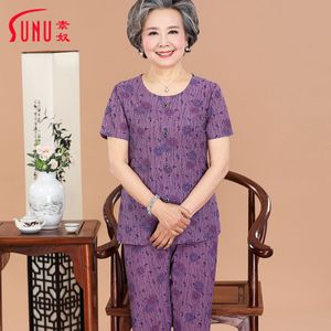 SUNU17X6547