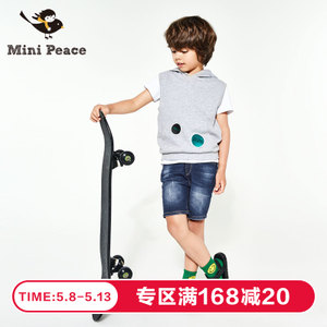 mini peace F1HB62531