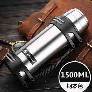 1500ML