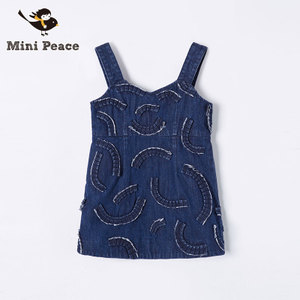mini peace F2FA71A02