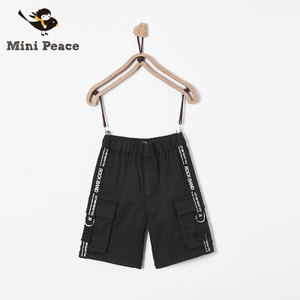 mini peace F1GC72109