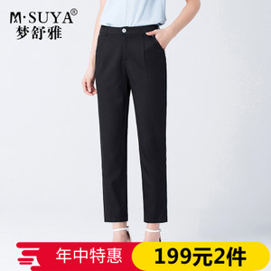 M·Suya/梦舒雅 77211025