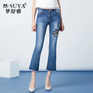 M·Suya/梦舒雅 77211070