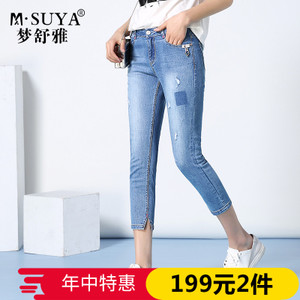 M·Suya/梦舒雅 77211097