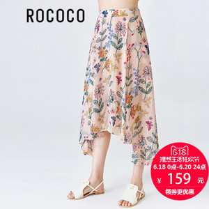 Rococo/洛可可 90674QB762