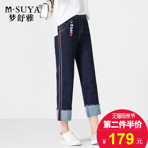 M·Suya/梦舒雅 77112005