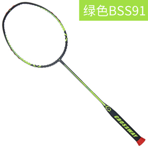 BSS91-B