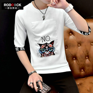 RODOICK A088-.829