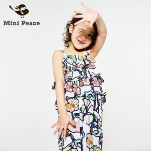 mini peace F2FC62517