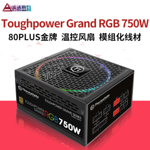 TOUGHPOWER-GRAND-RGB-750W