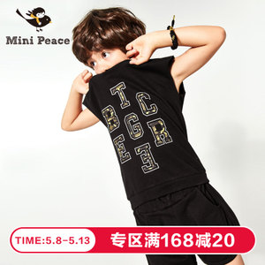 mini peace F1FC62342